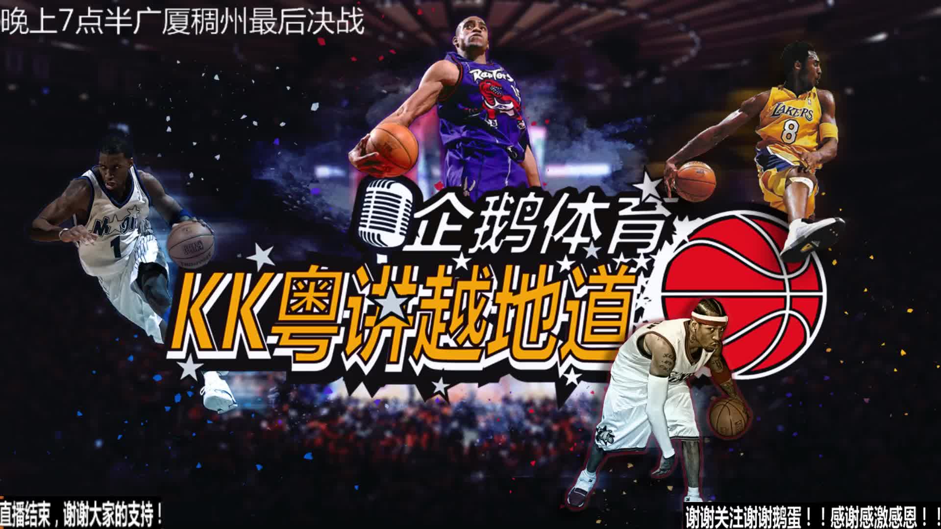 同样不容小