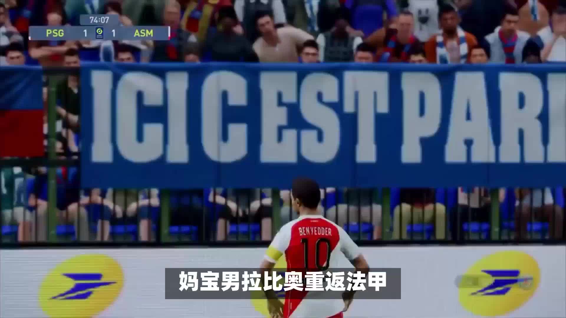 表现出应有