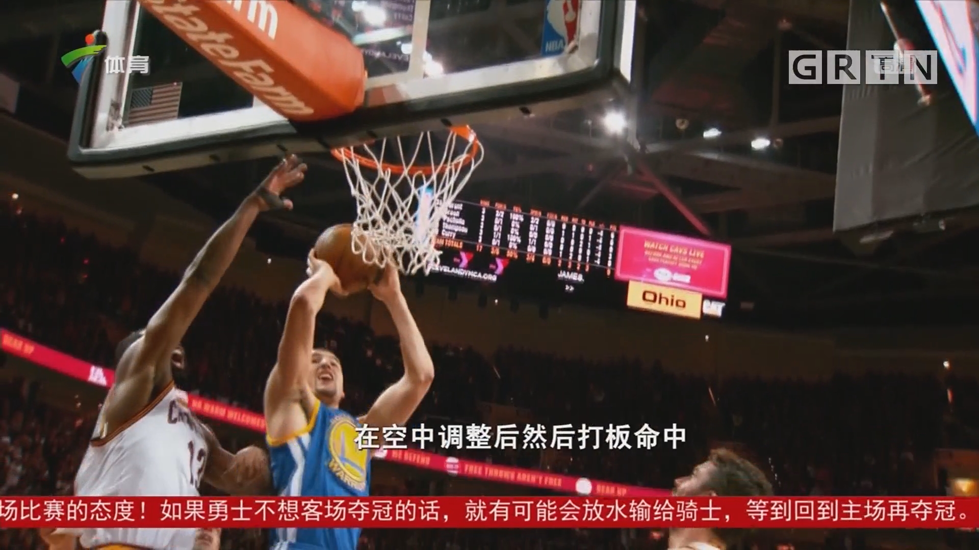 为了找